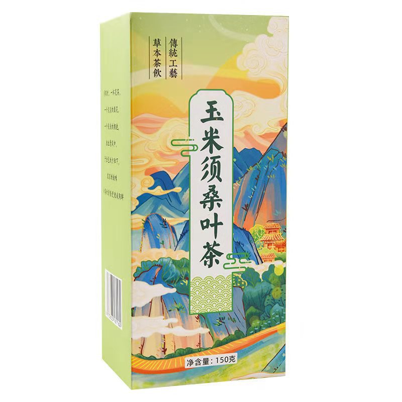 玉米須桑葉茶OEM/ODM定制代加工