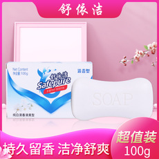 揚州王彤日化用品有限公司