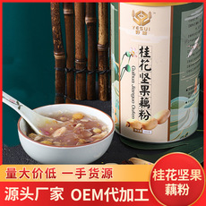 安慶市神農氏食品有限公司