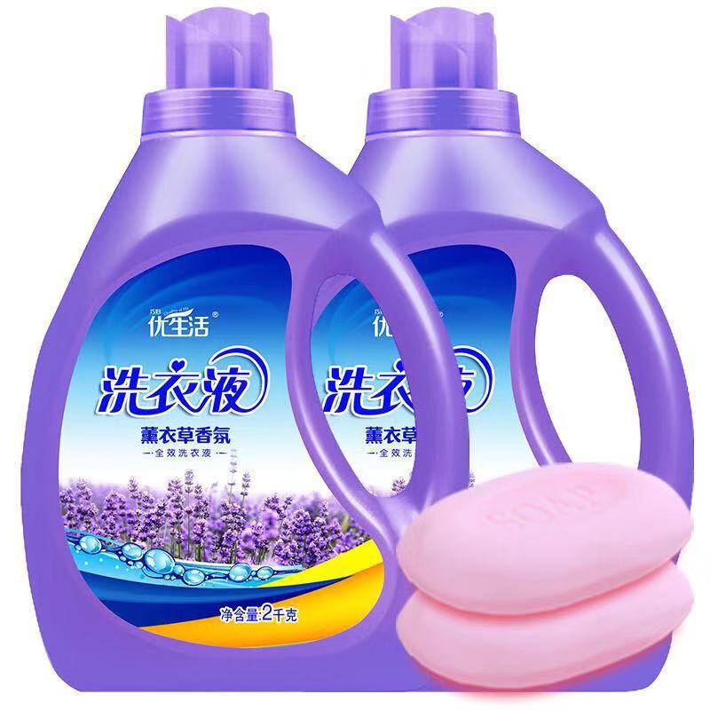 薰衣草8斤洗衣液OEM/ODM定制代加工