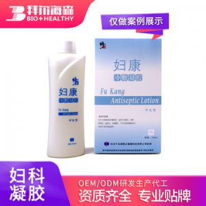 西安拜爾海森生物制藥有限公司