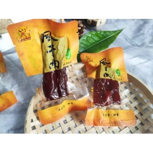 食尚 原味風干肉OEM代加工OEM/ODM代加工