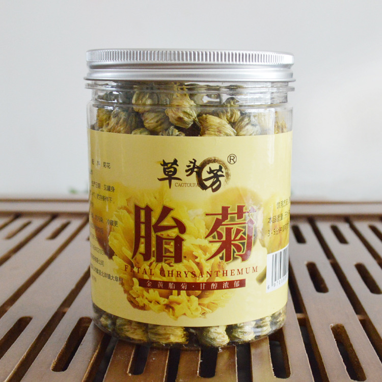 歙縣胡氏茶菊精制廠