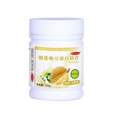 榴蓮豌豆蛋白代餐奶昔OEM代加工