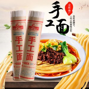 金暉楊廣面手工掛面堿水面代加工貼牌OEM/ODM