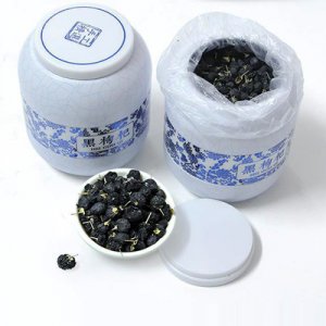 黑枸杞禮盒裝250克大果顆粒代加工貼牌OEM/ODM