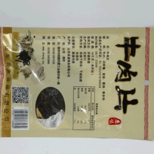 牛肉片 風干牛肉片即食小零食 熟食真空包裝鹵味牛肉代加工貼牌OEM/ODM