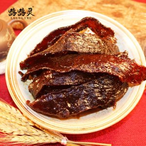 路路靈玉林牛巴禮盒裝可OEM/ODM代工