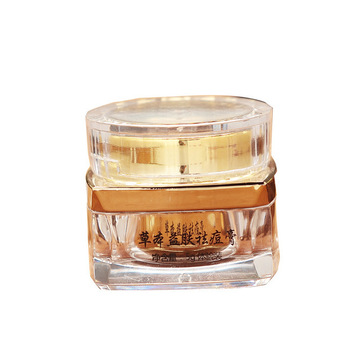 廣西佳恒化妝品有限公司