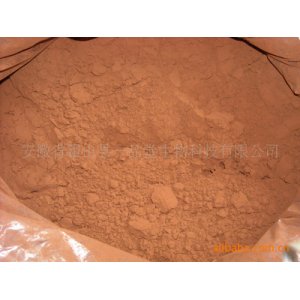 靈芝孢子粉原料貼牌定制代加工