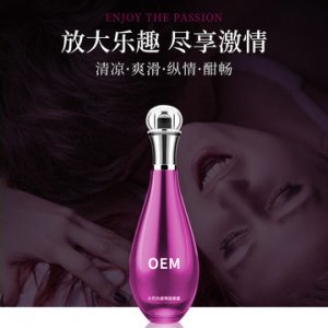 女用快感增強液g點液 貼牌定制代加工