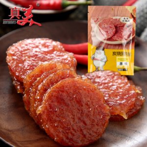 真美食品金錢豬肉脯原味75g 可OEM/ODM代工
