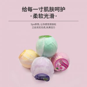 浴鹽球套盒OEM/ODM