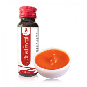 寧夏中寧紅枸杞原漿禮盒裝OEM代加工