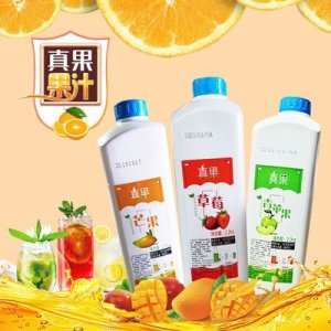 濃縮果果味糖漿汁風味飲料可OEM/ODM代工