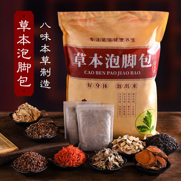 河南科艾健康管理有限公司