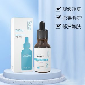 寡肽原液淡化祛痘 補(bǔ)水精華可OEM/ODM代工