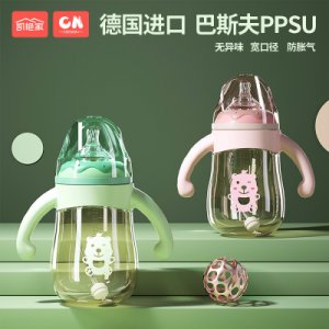 新生嬰兒喝水吸管奶瓶OEM代加工