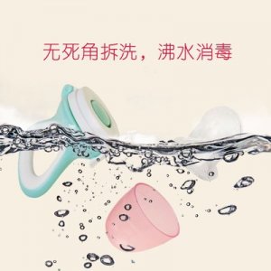 臺州市黃巖羽盈嬰童用品廠