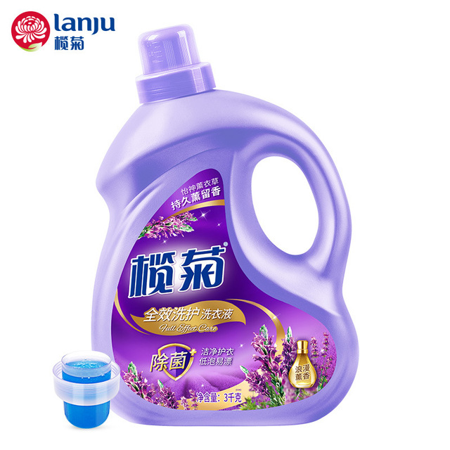 中山雅黛日用化工有限公司