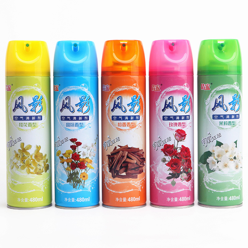 倩家空氣清新劑噴霧OEM代加工