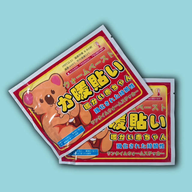 亳州市仰善堂藥業(yè)有限公司