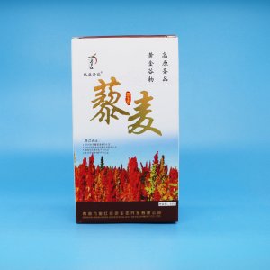 青海格桑丹珠三色藜麥貼牌定制代加工