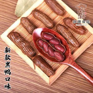 永膳黑鴨味鹵煮花生鹵味網紅零食代加工貼牌OEM/ODM