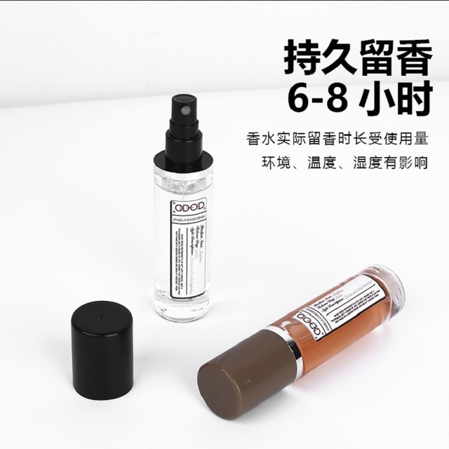 義烏市莎達(dá)化妝品有限公司