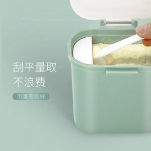 嬰兒用品便攜式奶粉盒貼牌OEM/ODM