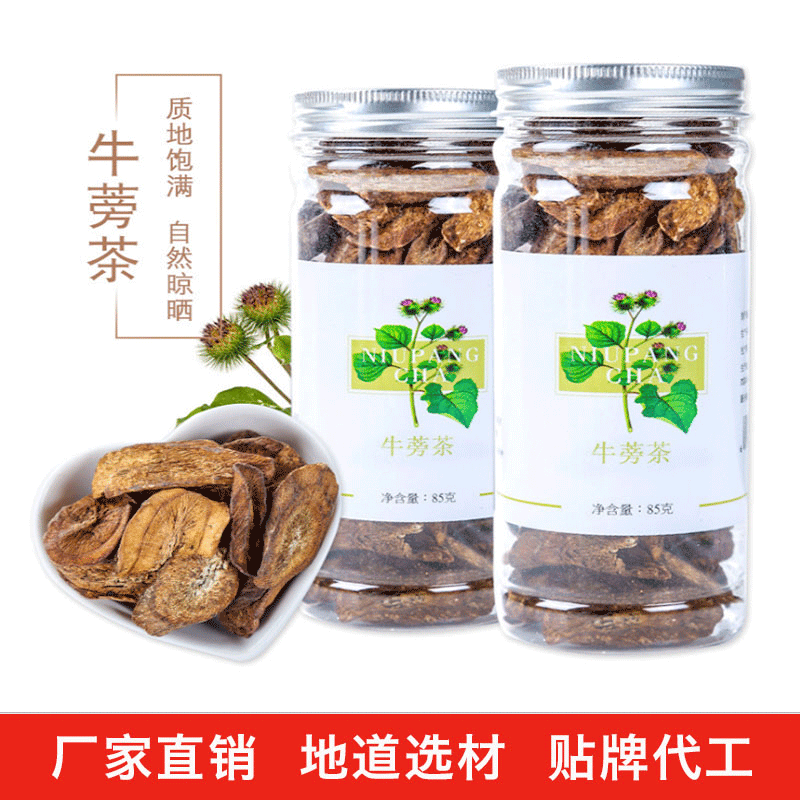 安徽敬善堂藥業有限公司