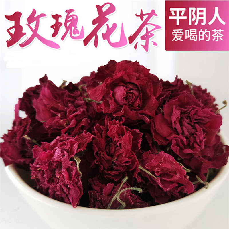 玫瑰花冠玫瑰低溫平陰大朵玫瑰貼牌定制代加工