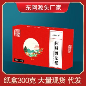 山東東卓食品有限公司