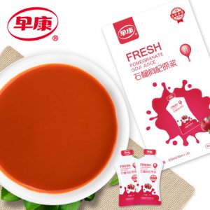 早康石榴枸杞原漿OEM代加工