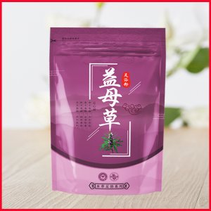 北京仁和博大中醫醫學研究院