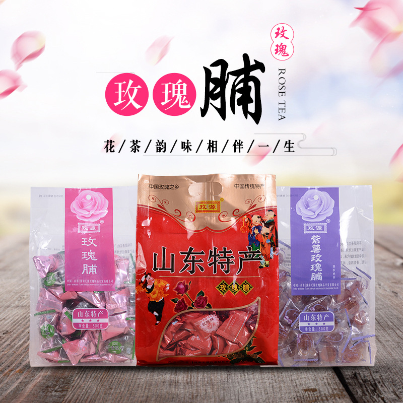 玫源玫瑰水晶軟糖貼牌OEM/ODM