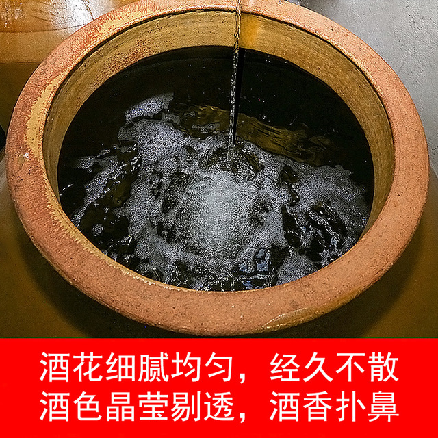 62度散裝酒代加工貼牌OEM/ODM