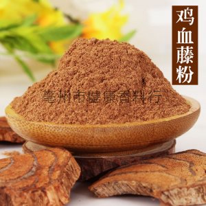 雞血藤粉 可OEM/ODM代工