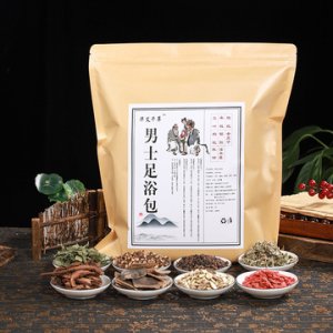 男士泡腳藥包貼牌定制代加工