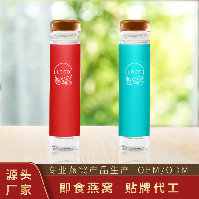 冰糖即食燕窩 鮮燉燕窩燕貼牌定制代加工