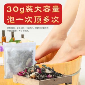 南陽益壽堂艾業有限公司