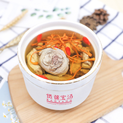 煲葆寶蛹蟲草燉雞湯貼牌OEM/ODM
