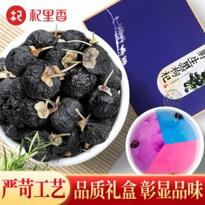 禮盒裝青海特產(chǎn)大果黑枸杞貼牌OEM/ODM
