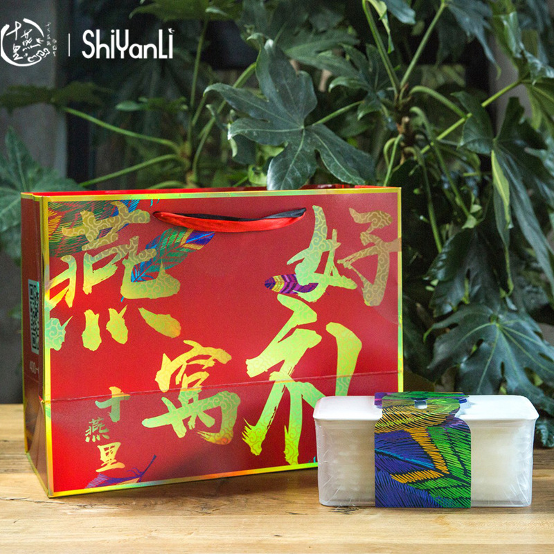 即食無糖燕窩 30g20袋貼牌OEM/ODM