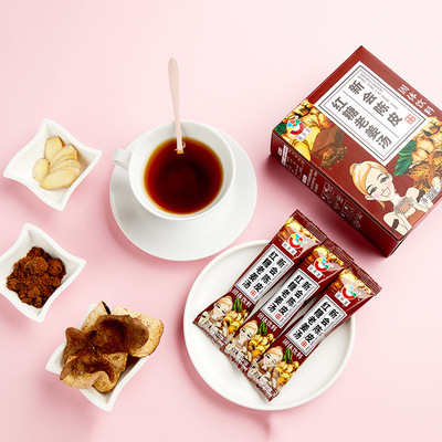  新會陳皮紅糖姜湯便攜袋裝紅糖姜茶ODM廠家加工定制批發可OEM/ODM代工