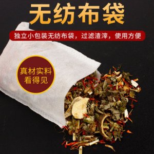 鄧州市映光艾制品有限公司