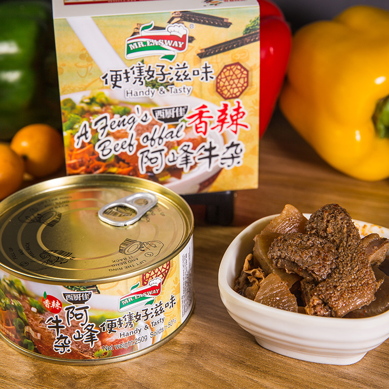 西廚佳即食肉類牛雜罐頭OEM代加工