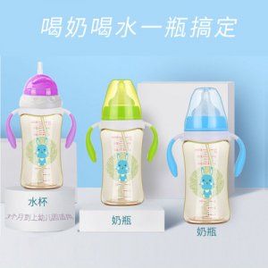 新生嬰兒PPSU奶瓶寬口徑帶手柄寶寶防摔硅膠奶嘴OEM/ODM定制代加工