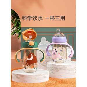 嬰兒PPSU水杯鴨嘴杯學飲杯帶手柄防摔一杯多用寶寶吸管杯代加工貼牌OEM/ODM