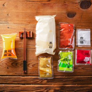 廣西馨緣食品制造有限公司